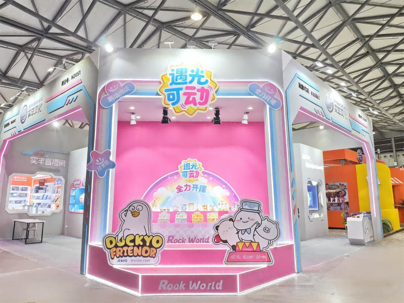 展会资讯|实丰文化参加2025上海玩具展&潮玩展 AI+IP新品首次亮相