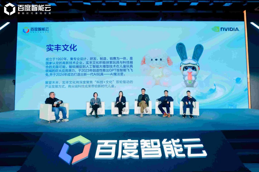 企业介绍.jpg