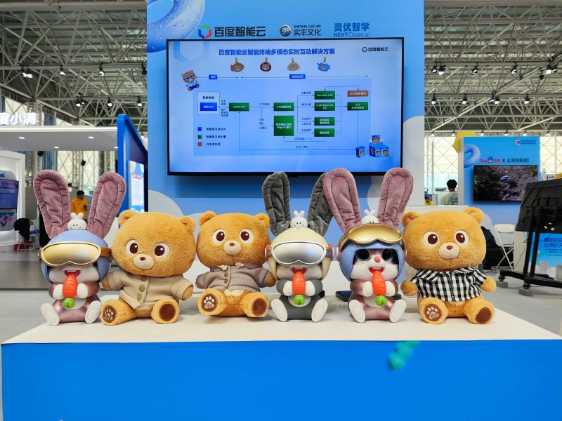微信图片_20250426093046.jpg