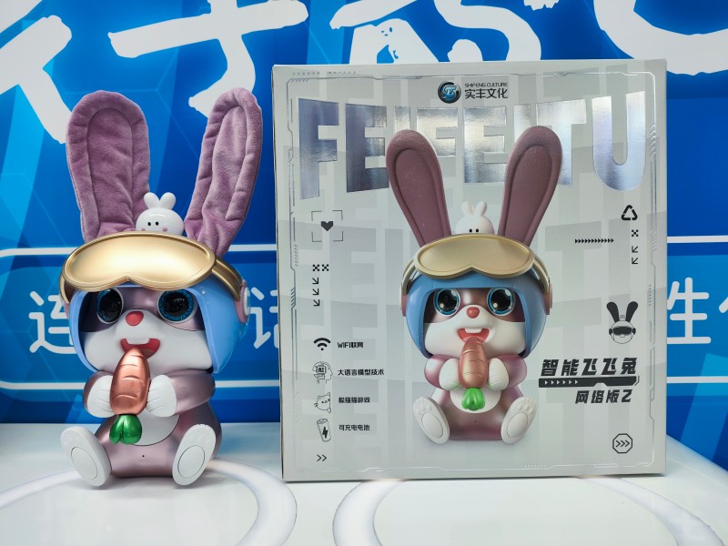 微信图片_20250522133545.jpg