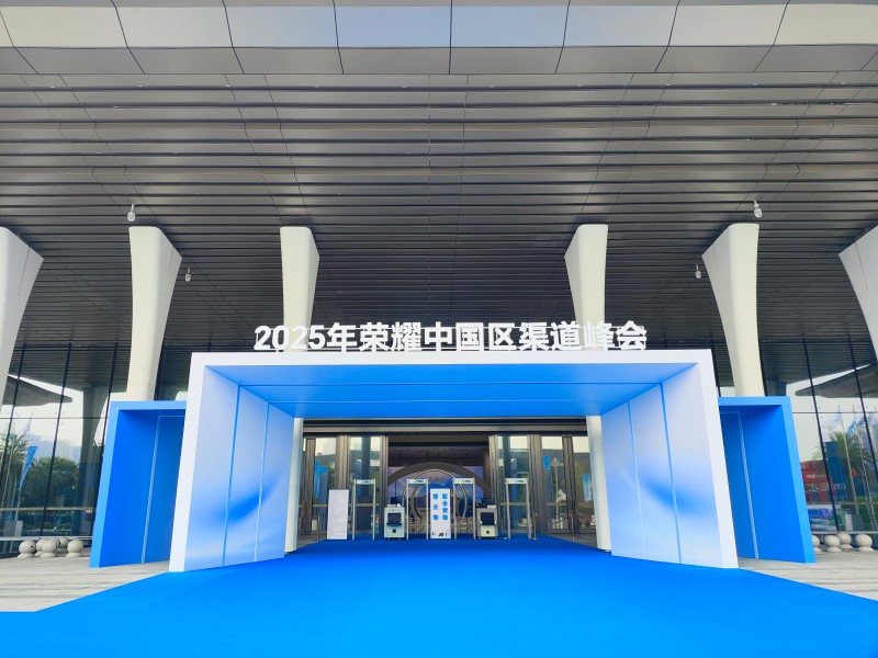 微信图片_20250529162913.jpg