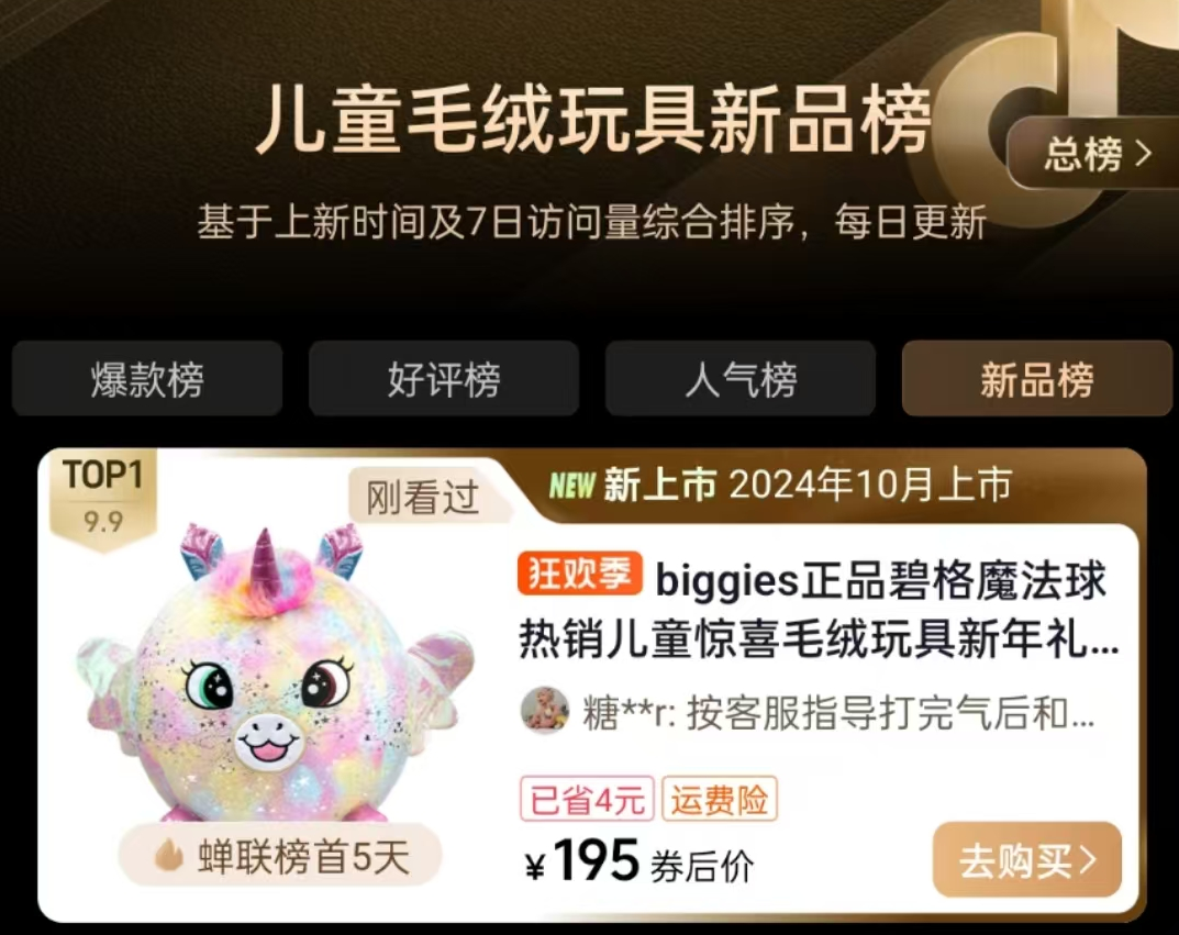 微信图片_20241226171718.png 微信图片_20241226171718.png