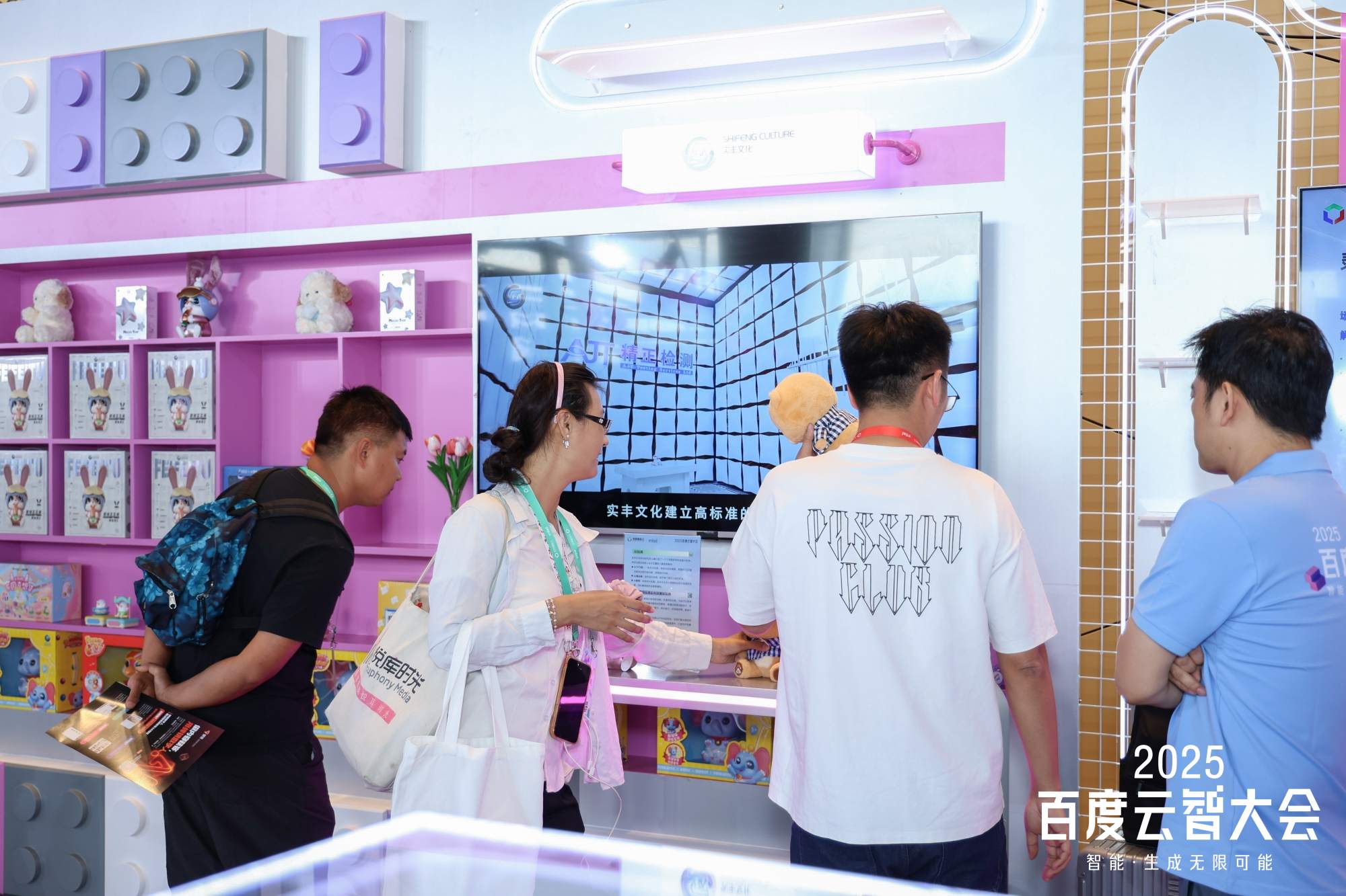 微信图片_20250830145116_978_56.jpg