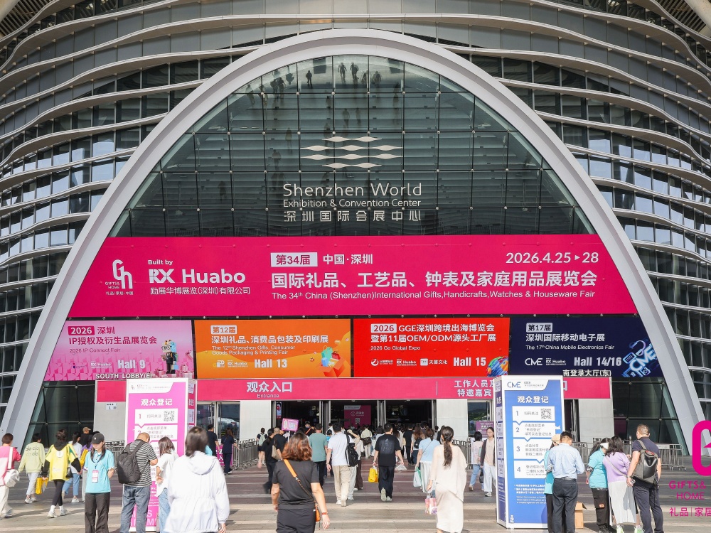 微信图片_20260427110807_209_24.jpg