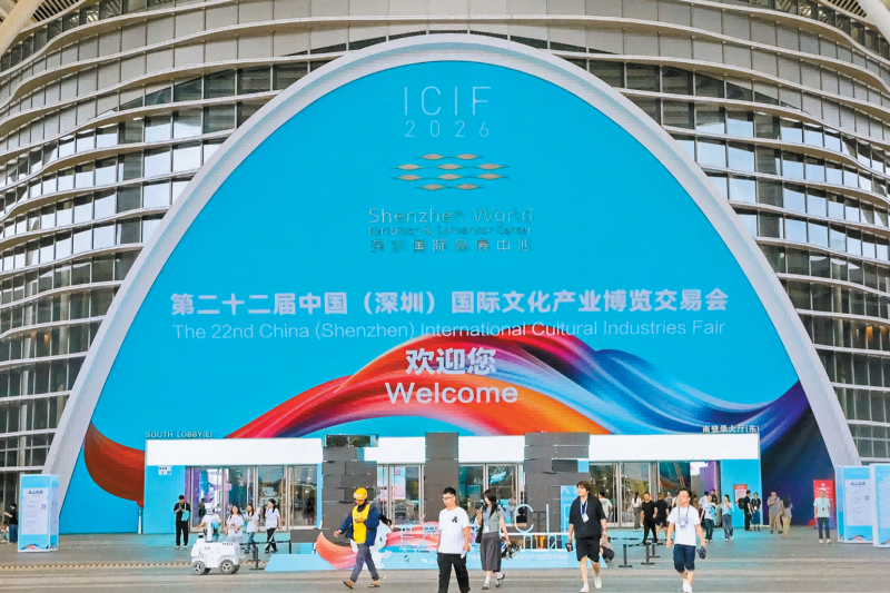 微信圖片_2026-05-23_090629_600.png
