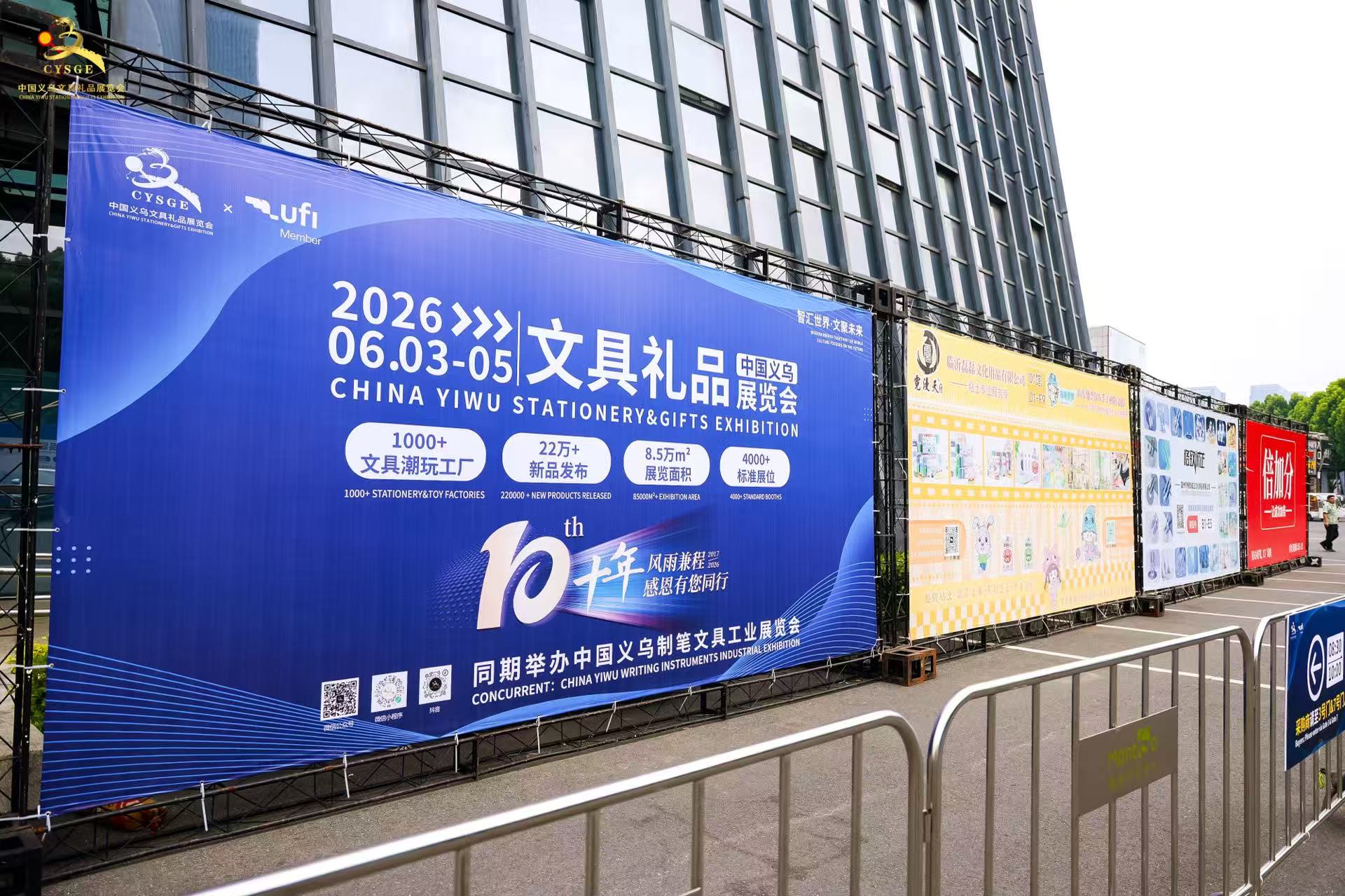 微信图片_20260604151613_459_24.jpg