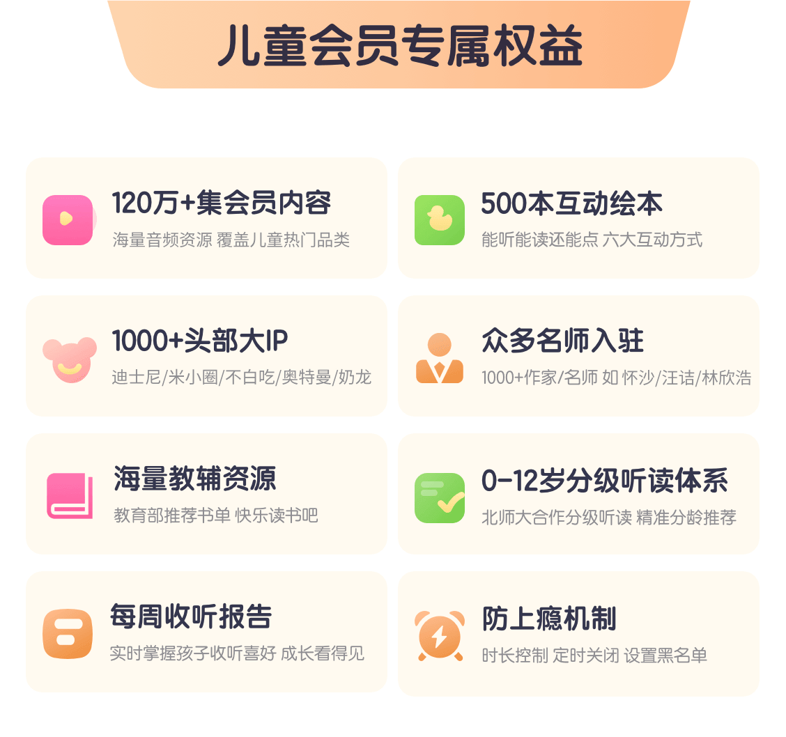 微信图片_2026-10-09_102825_501.png 微信图片_2026-10-09_102825_501.png