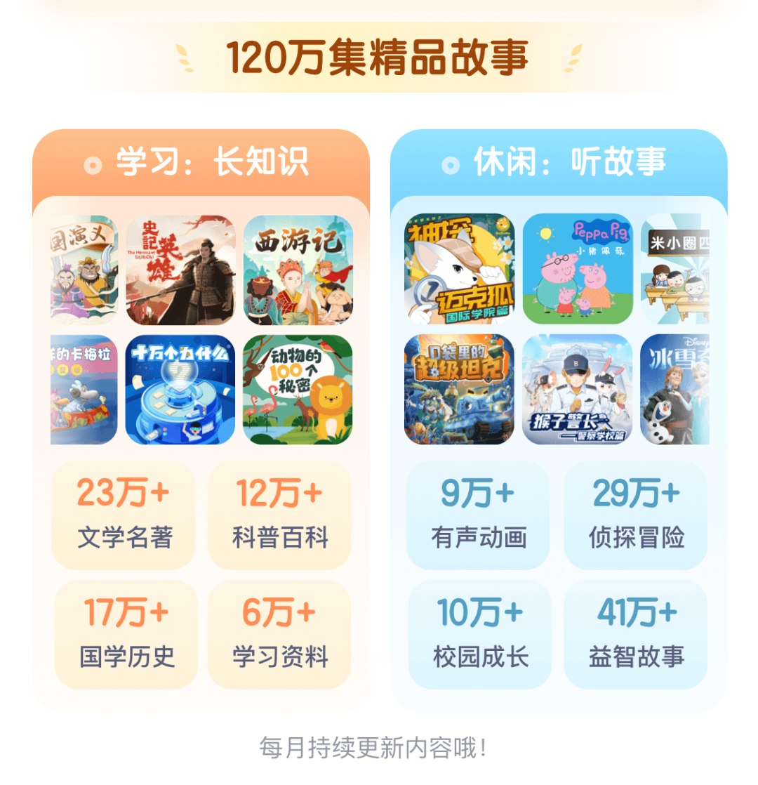 微信图片_2026-10-09_102843_972.png 微信图片_2026-10-09_102843_972.png
