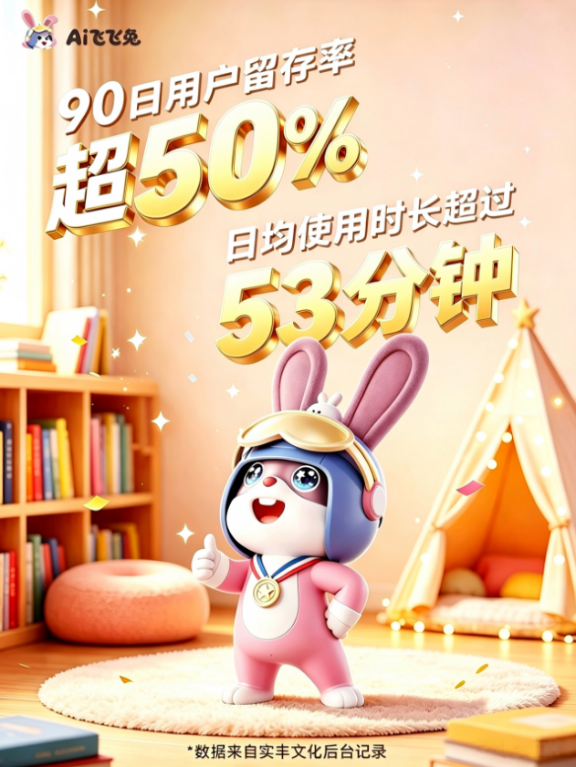 屏幕截图 2026-10-09 110717.png