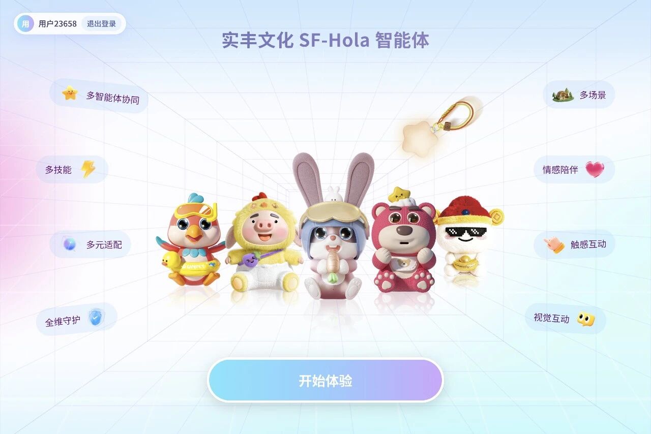 微信图片_2026-10-09_111650_219.jpg 微信图片_2026-10-09_111650_219.jpg