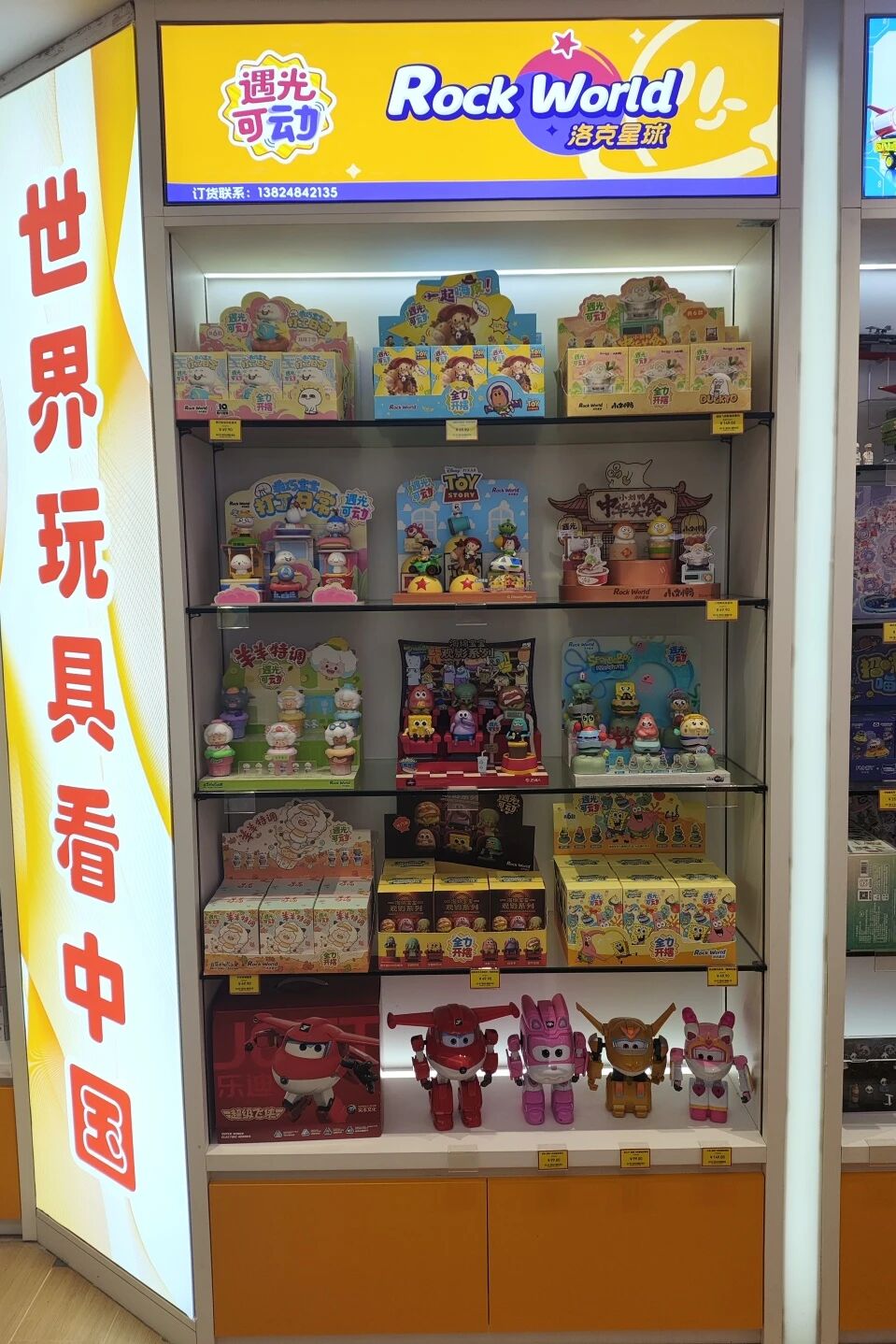 微信图片_2026-10-09_112442_986.jpg 微信图片_2026-10-09_112442_986.jpg