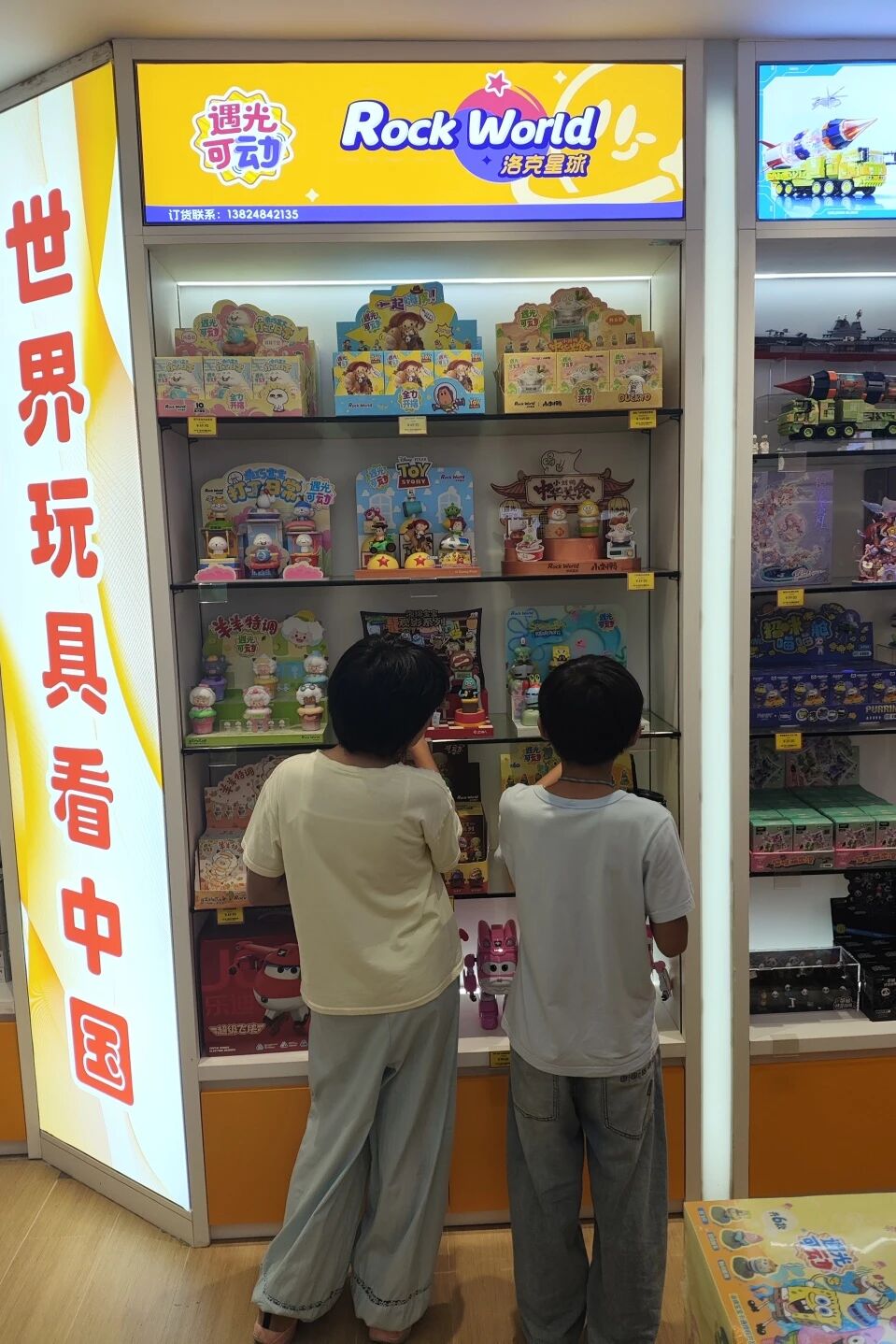 微信图片_2026-10-09_112620_035.jpg 微信图片_2026-10-09_112620_035.jpg
