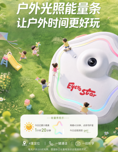 屏幕截图 2026-10-14 093819.png