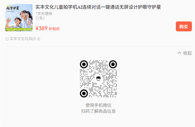 6392713807782759799992462.png