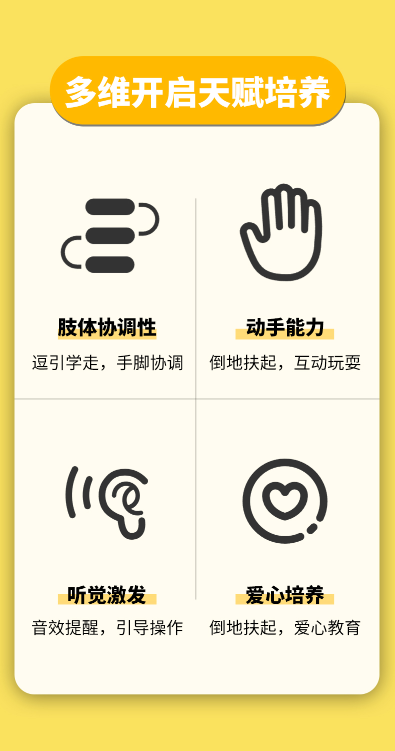 可达鸭--261013_02.jpg