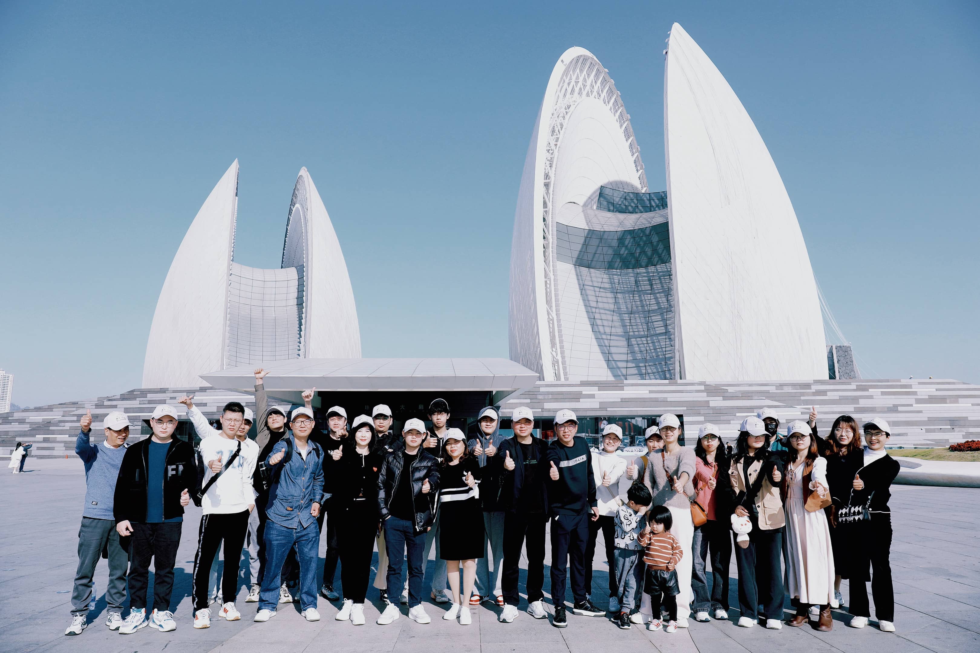 公司旅游活动)