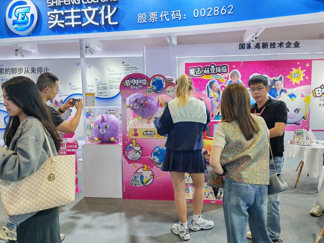 微信图片_20241029090221.jpg