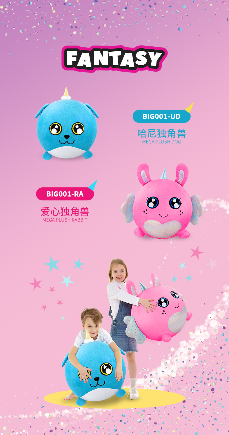 biggies详情页---03.jpg
